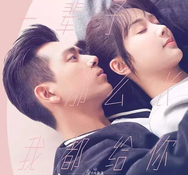 热搜第一！突然官宣：是“女孩”！网友不淡定了
