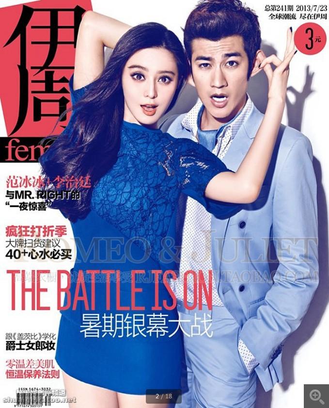 什么是痰热犯肺？游戏画面