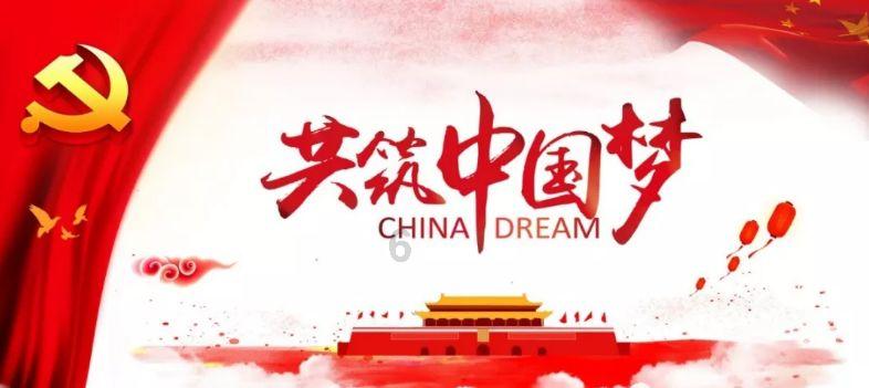 虫虫助手下载