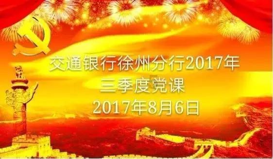 救援猎人的小孩