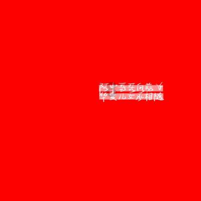 哆啦A梦2奇迹之岛