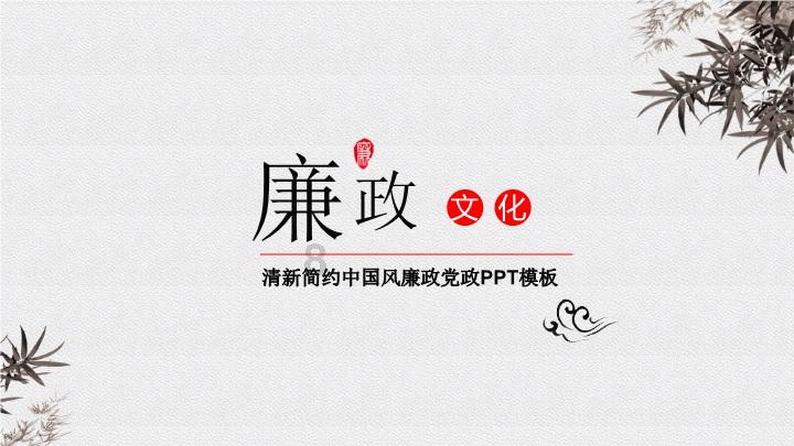 抖音发日常后显示推荐给好友看如何设置？游戏画面