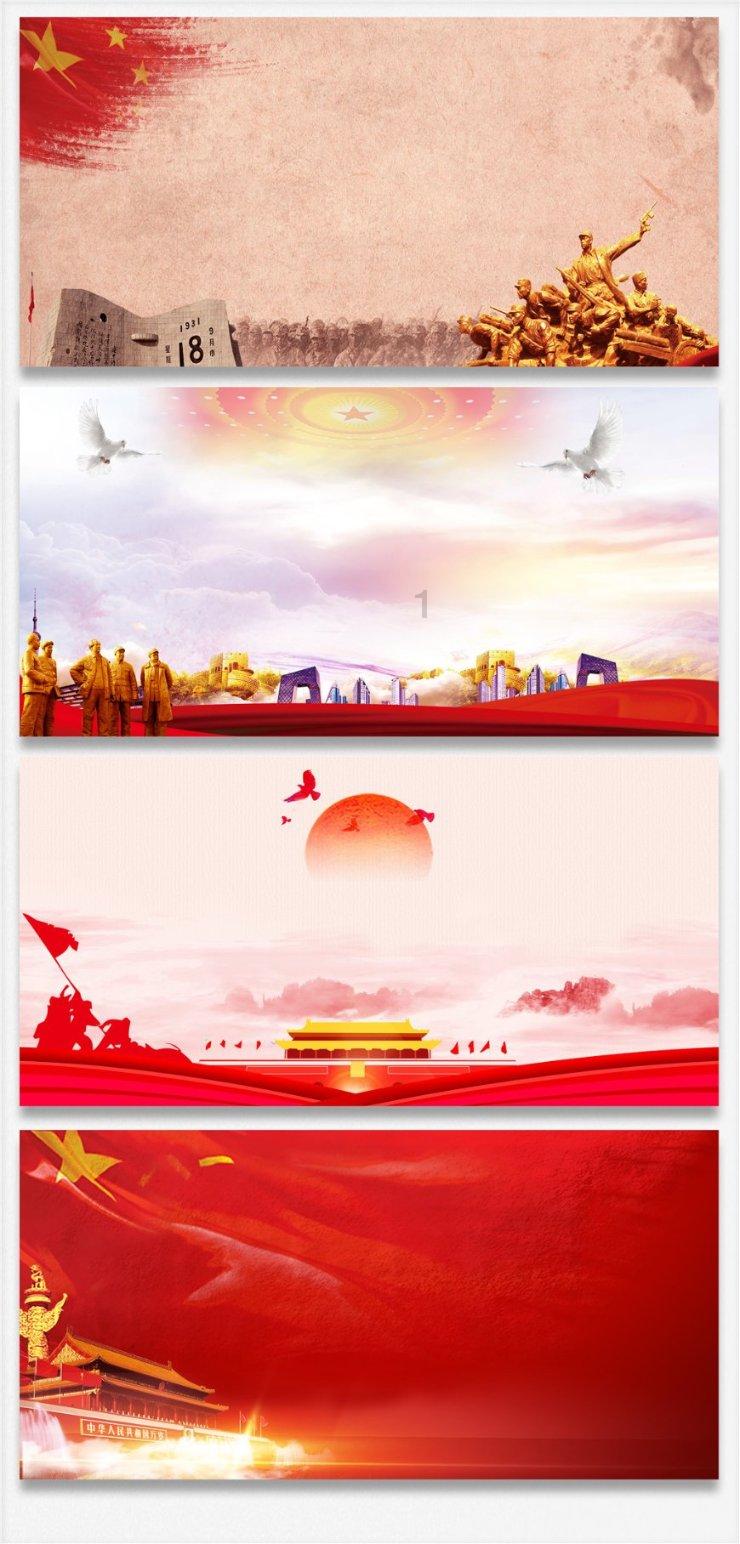 正当防卫2