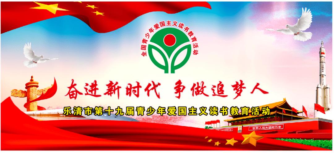 救援顽皮小猴