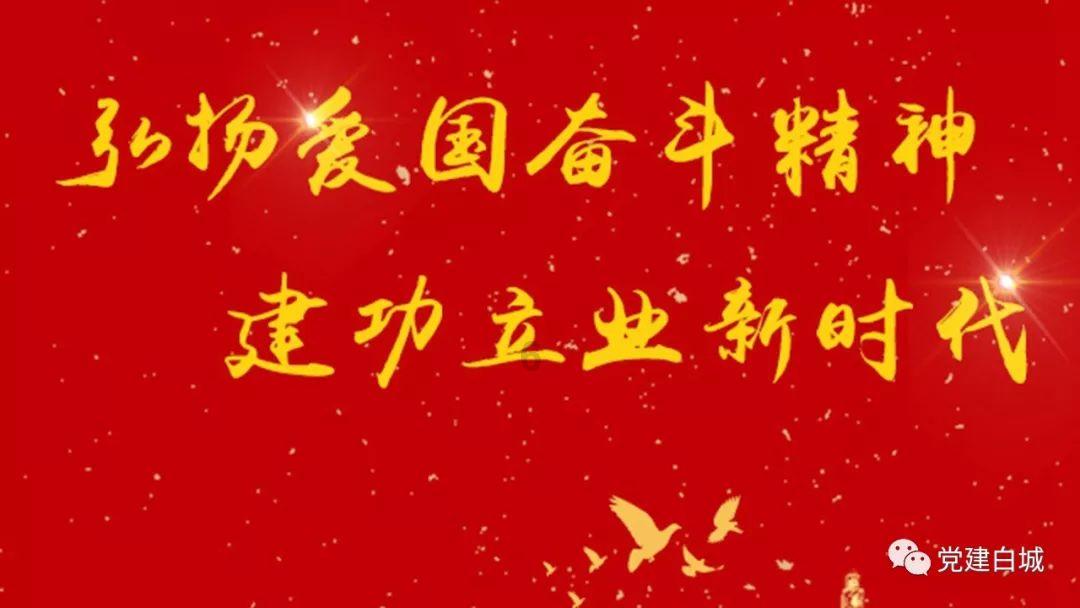 救援淘气的小狗