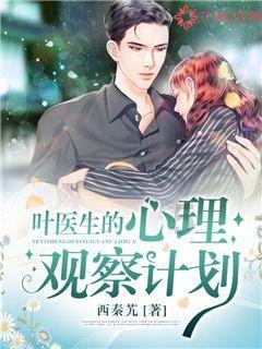 上海凯鑫3涨停