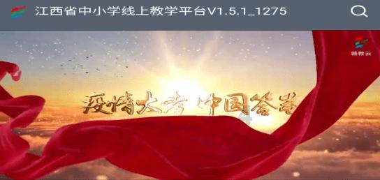 蜂王救援