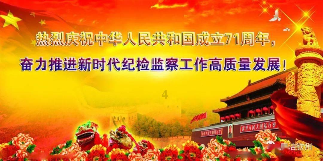 动物帮帮忙保卫家园