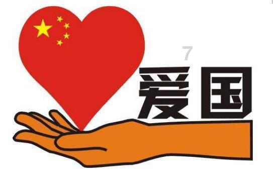 了解灌云晚上好玩的地方?,获取明确的问答解答-灌云晚上好玩的地方?问答