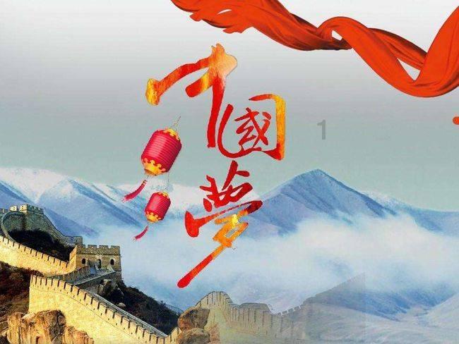 蜡笔小新兄妹春节大拜年