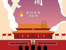 88影视