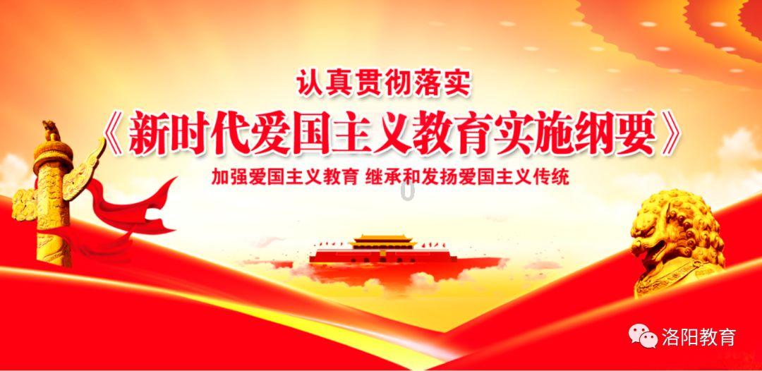 徐志摩与陆小曼的爱情故事之初吻