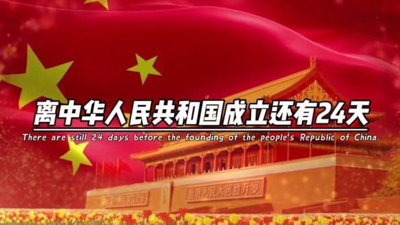 蜜蜂救援