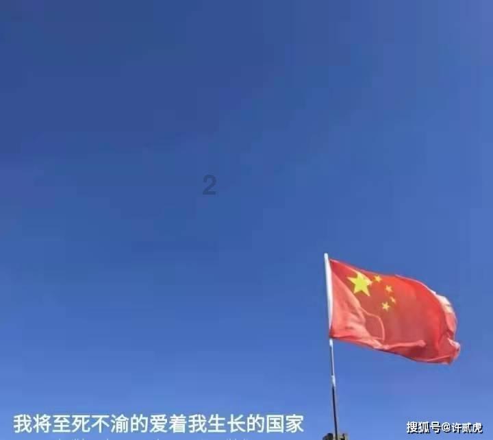 探索金莎在采访中聊到了自己的爱情观,她的爱情观究竟是什么样的?,了解知识星球的精彩内容
