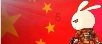 流量3070.82M=多少MG?知识星球,专业知识分享平台