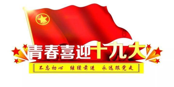 爱上了一个已婚男同事,没有表白,现在他好像知道了,只是我们都在装傻,我要告白吗?-优质生活百科知识分享平台