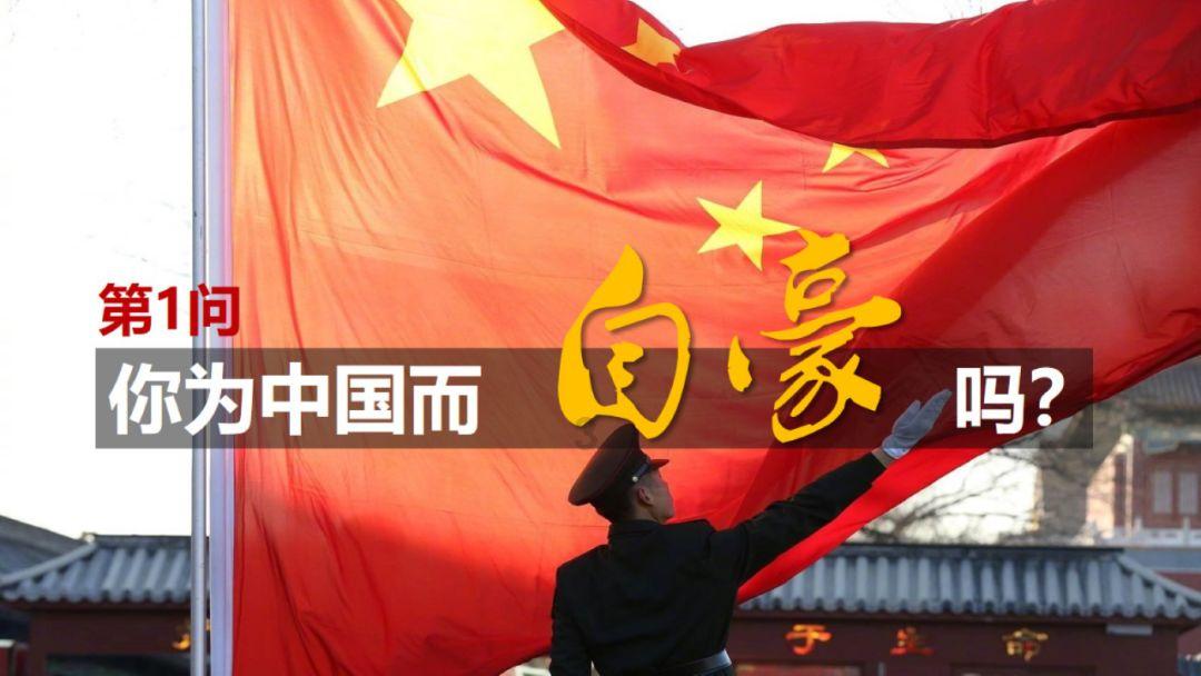 “雪龙2”号驶离外港前往罗斯海