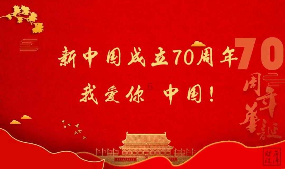 满清旗人才300万,3亿汉人为何甘愿被满清统治276年?