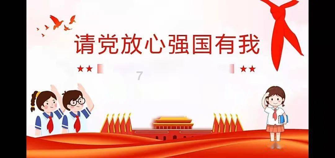 临朐:“小戏之乡”,“书画之乡”