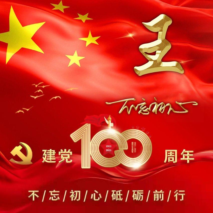 郑州海昌海洋公园奥特曼主题酒店开业