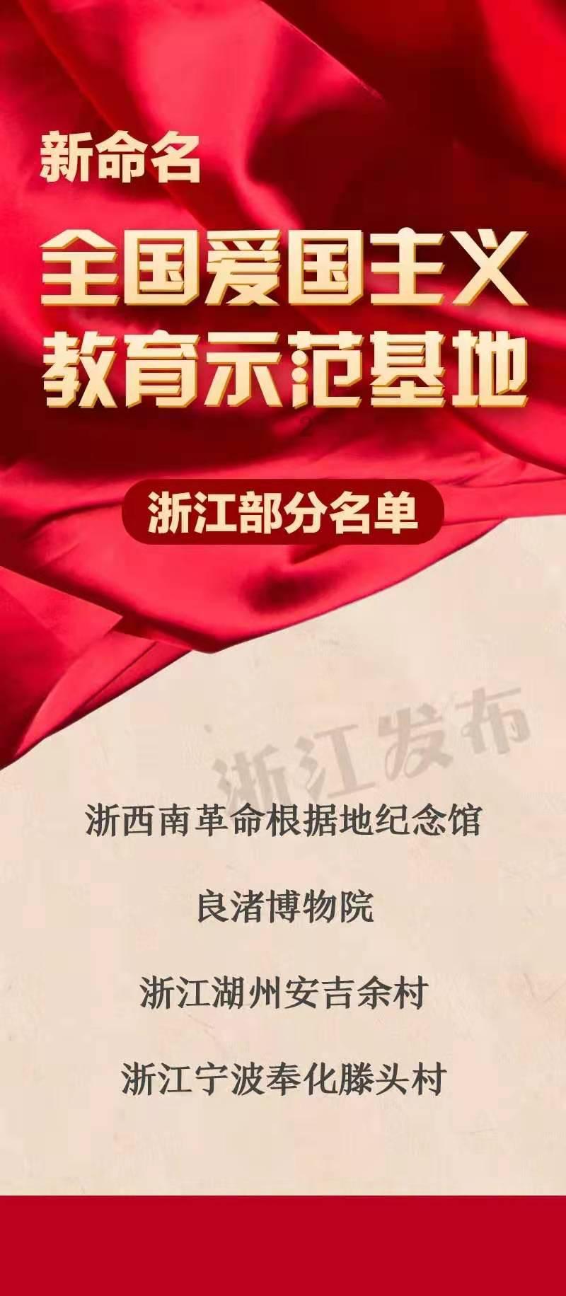 情系“一老一小” “一朝一夕”话安全