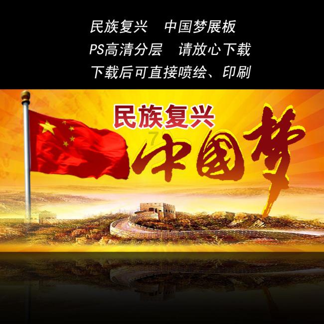 蓝狐视频