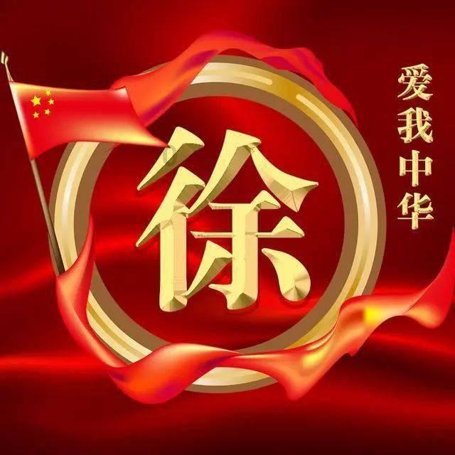 淘气兔救援