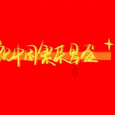 孩子上小学一年级了,学习成绩很差,该怎么办?-机智问答网页,快速解答您的问题
