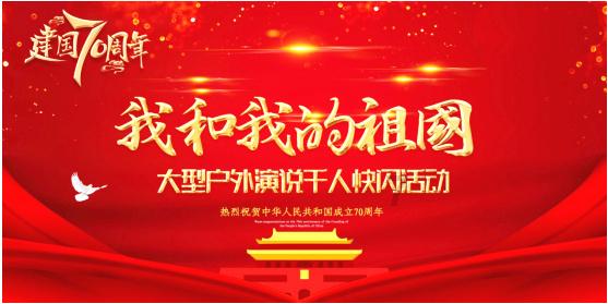 遮阳帐篷
