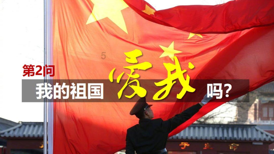 沪江开心词场