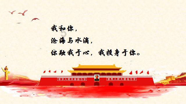 胡韵︱有龙则灵——当代中国画百家迎新春联袂大拜年