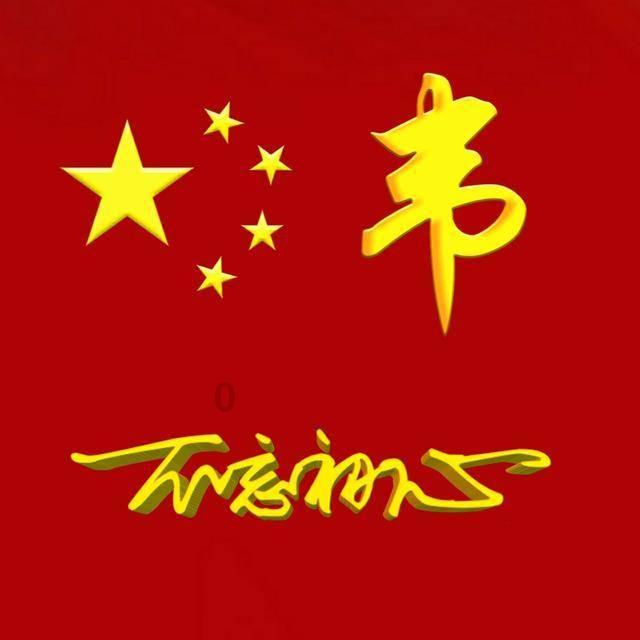 奥特曼黑暗世界