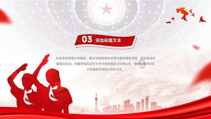 大连市周水国际机场二楼航站楼允许上去送客吗?游戏画面