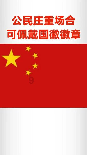 缅甸末代国王锡袍：娶了同父异母妹妹，后人住在印度贫民窟