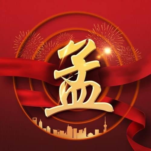 CBA排名大变!辽宁新疆哄抢第1,广东内忧外患,两大黑马挤掉首钢