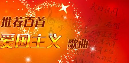 移动的滚轮