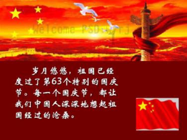 重庆小说作家在行动：努力奉献更多精品力作
