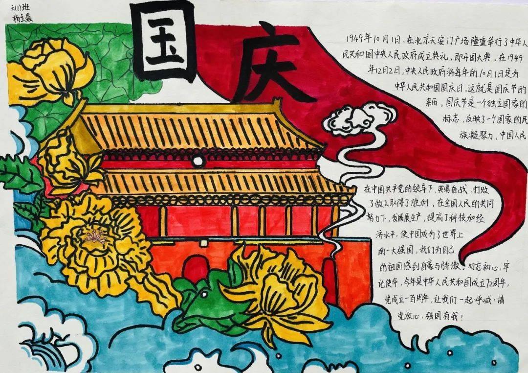 陕西医疗技术“上新”:机器人为“腿骨再造下巴”精准种牙