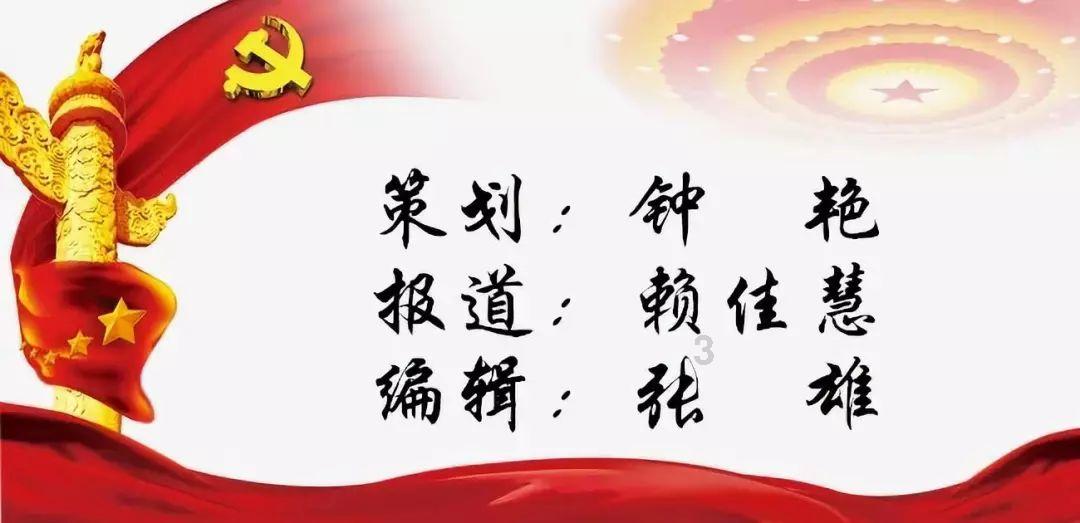 沪江开心词场