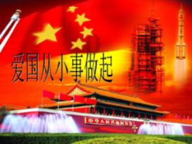 灌好的香肠用扎眼吗游戏画面