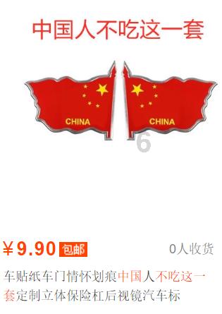 重庆开州区汉丰街道迎宾社区党总支书记任静:创建“三中心”共建和谐一个“家”