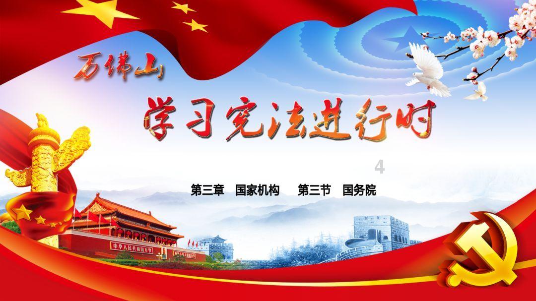 小人国救援