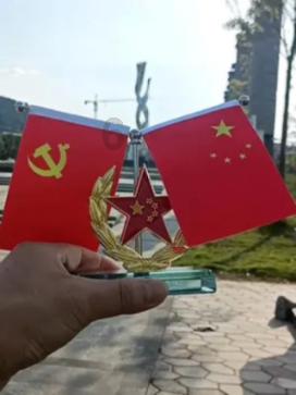 竹茹单独包装怎么熬？
