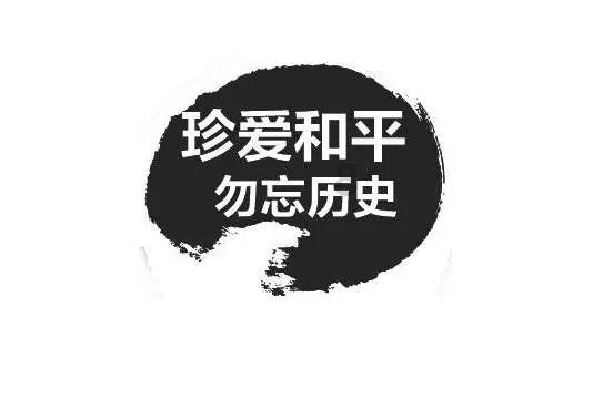 银河E8佛山区域上市