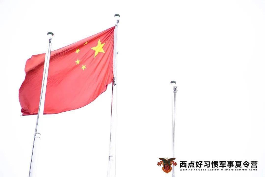 清凉夏日冰淇淋