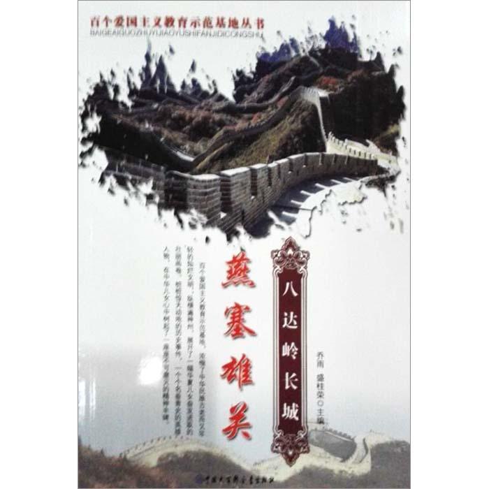 建文帝朱允炆是怎么消失的?知识星球-专注分享建文帝朱允炆是怎么消失的?领域的知识和资源