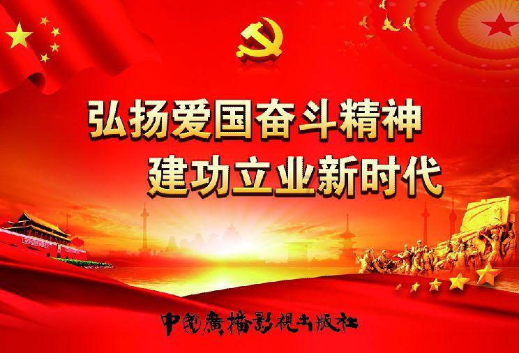 小妖兽 一个爱吃辣的小怪兽