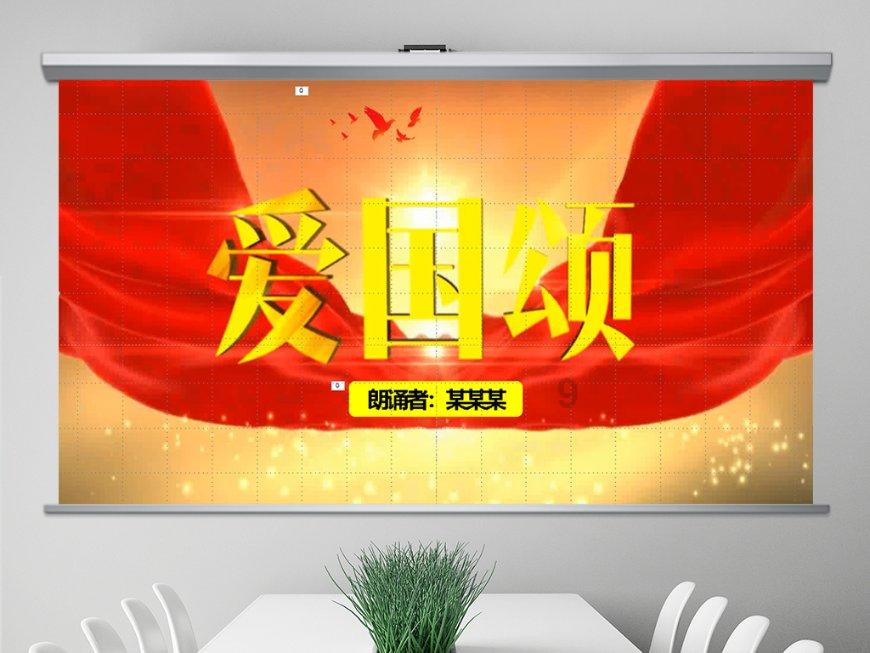 武装突袭3