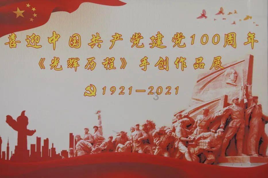 国家发改委：全力做好供暖季的能源保供各项工作