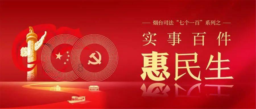 乐高漫威英雄2